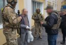 СБУ в Херсоні затримала екскерівника банку РФ, який вводив у місті російську рублі