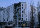 Кабінетом Міністрів України створено Фонд відновлення зруйнованого майна та інфраструктури