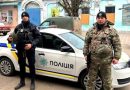 Поліцейські Дніпропетровщини допомогли пораненим цивільним, які потрапили під обстріл на Херсонщині