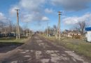 У селі Любимівка на Херсонщині, яке 11 місяців було без світла, відновили електропостачання