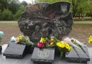 На Херсонщині росіяни пошкодили пам’ятники на могилах українських військових