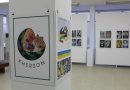 В Болгарії відкрилась виставка дитячих робіт