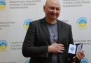 Херсонський журналіст отримав відзнаку від Національної ради України з питань телебачення і радіомовлення