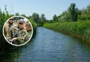 ЗСУ провели спецоперацію у плавнях Дніпра, внаслідок чого виявлено російську ДРГ