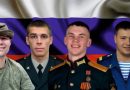 Ідентифіковано росіян, які причетні до воєнних злочинів на Херсонщині