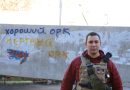 Херсонець Андрій Андрющенко з руху опору розповів про російський полон (відео)