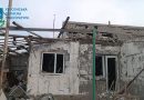 Прокуратурою розпочато кримінальне провадження через ранкову атаку російських окупантів Білозерки на Херсонщині