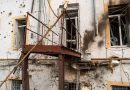 Російська армія завдала півсотні ударів по правому березі Херсонської області за останню добу