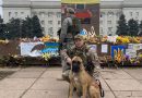 Боєць із Нової Каховки з перших днів війни Росії проти України воює в батальйоні “Арей”