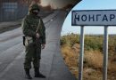 Росіяни на окупованій ними Херсонщині відкрили ще один слідчий ізолятор